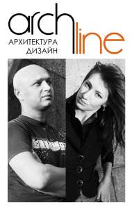 Дизайн интерьеров.Архитектурное проектирование.3Д-визуализация. - объявление
