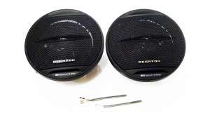 Динамики (колонки) 10см Megavox MD-459-S3 230W 3х полосные 450 грн - оголошення