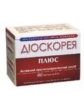 Диоскорея плюс серия "Приморский край" - объявление