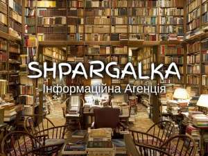 Дипломна робота магістра на замовлення в Україні - объявление