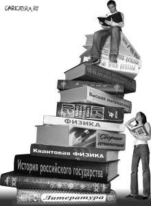 Дипломные, курсовые - объявление