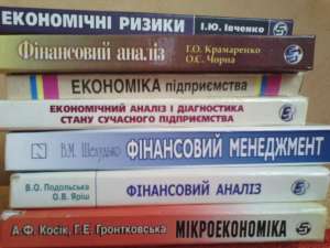 Дипломы, курсовые, рефераты на заказ - объявление