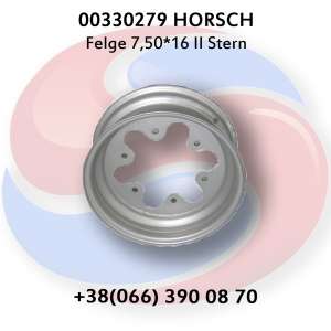 Диск-зірочка прикочуючого колеса 00330279 Horsch - оголошення