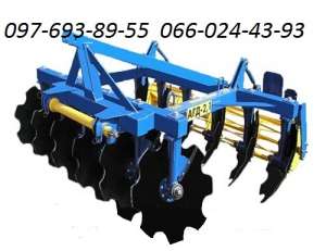 Дисковая борона АГД – 2.1 - оголошення
