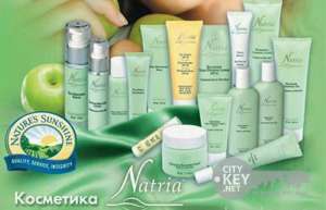 Дисконт компании НСП NSP. Скидка - 30-40%. Оформить бесплатно - объявление