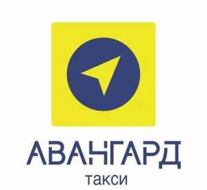 Диспетчер в такси - объявление