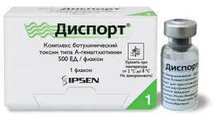 Диспорт отечественного и импортного производства с доставкой - объявление