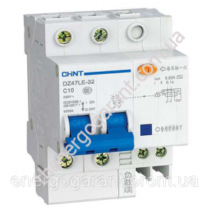 Дифференциальный автомат (дифавтомат) CHINT DZ47LE-32 1P+N, DZ47LE-32 3P+N - оголошення