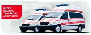 ДнепрМедикал - перевезти больного после аварии из Николаева в Днепропетровск, в Гродно, в Ижевск - объявление
