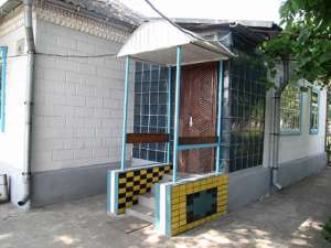 Днепропетровск Продам Дом
