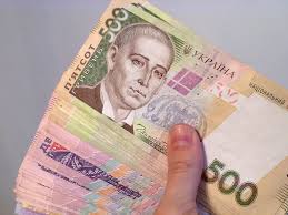 До конца мая 18% годовых. - объявление
