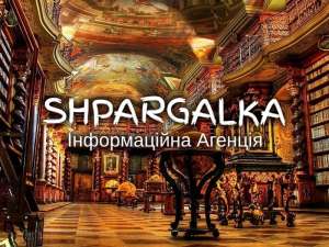 Докторська дисертація на замовлення в Україні - объявление