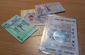 Документы на авто 1+1, техпаспорта, восстановление документов, права всех категорий - оголошення