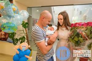Долгожданная выписка из роддома малыша Одесса - объявление