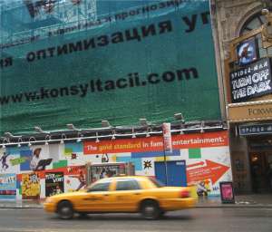 Допомога юриста навіть у дорозі при дзвінку з мобільного. Україна.