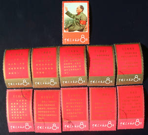Дорого куплю почтовые марки продать почтовые марки киев продать коллекции почтовых марок