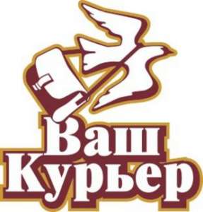 Доставка Мелких Грузов. Услуги Частного Курьера в Харькове. Доставка Подарков, Цветов, Мелких Грузов, Подарочных Корзин и пр - оголошення