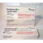 Доставка Неотигазон (Ацитретин) Киев - объявление