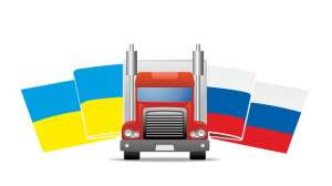 Доставка грузов «Россия-Украина-Россия» - объявление
