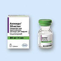 Доставка препарата Аромазин. Быстро, доступно, надежно! - объявление