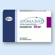 Доставка препарата Аромазин. Быстро, доступно, надежно! - объявление