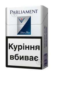 Доставка сигарет в регионы, низкие цены, высокое качество - объявление