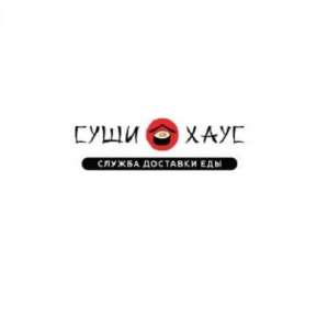 Доставка суши, пиццы, роллы в Луганске
