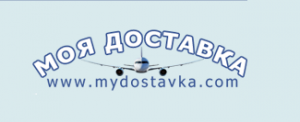 Доставка товаров из магазина электроники в США - объявление