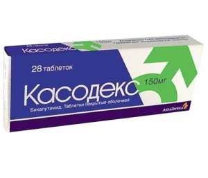 Достаточно одного звонка, чтобы купить Касодекс - объявление