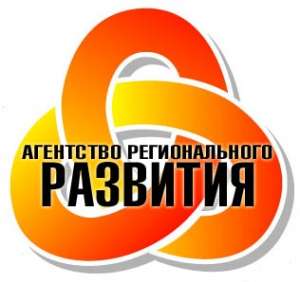 Дочернее предприятие «Агентство регионального развития» Одесской областной организации работодателей - объявление