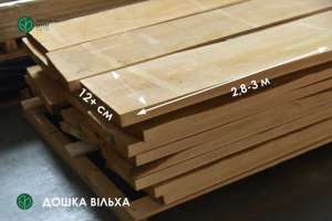 Дошка вільха екстра, 1 ґатунок, - оголошення