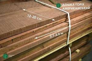Дошка горіх американський екстра, 1 ґатунок, ПОШТУЧНО Т/Д/Ш 38/245/17 - объявление