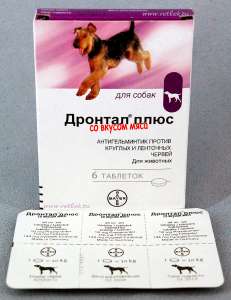 Дронтал Плюс (Drontal plus) таблетки со вкусом мяса (6таб в уп) 33грнтаб - объявление