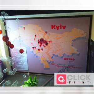 Друк плакатів в Києві - Clickprint - оголошення