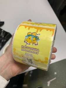 Друк та виготовлення наклейок (наліпок) з плоттерною порізкою - объявление