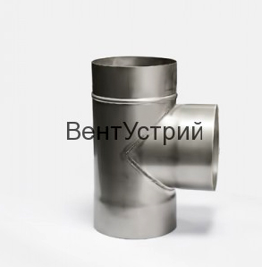 Дымоходы из нержавеющей стали