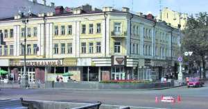 Ділянка в центральній частині Хрещатика, Київ. - объявление