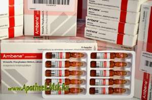 ЕвроАптека уколы Ambene® Parenteral при неврите - объявление