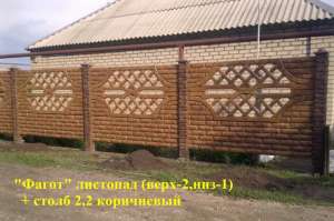 Еврозабор, бордюр, водосток, ворота - производство и установка - объявление