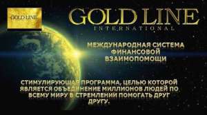 Ежедневные переводы в $ на ваш счет! - объявление