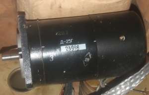 Електродвигун Д-25Г - объявление