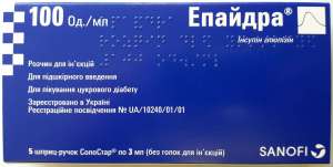 Епайдра, розчин для ін'єкцій, 100 Од./мл в картриджах по 3 мл, вмонтованих в шприц-ручки, №5 - оголошення