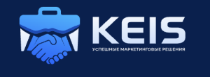 Ефективні IT-рішення від KEIS - объявление