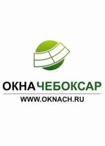 Жалюзи, шторы от компании "Окна Чебоксар" - объявление