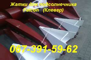 Жатки Псп 810 и Псп 1210 новые гарантия - объявление