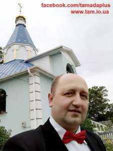 Жива музика, ді джей, тамада на весілля, ювілей, день народження Київ - объявление