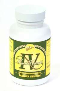 Живая клетка - 4. Цена 170 грн. Средство для защиты клеток печени. - объявление