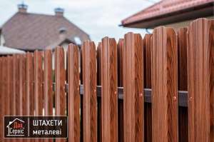 Забор металеві штахети трапеція, Євроштахетник. Завод. Безкоштовна доставка!