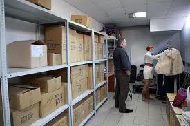 Зав. склада: 5000 грн. - объявление