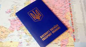 Загранпаспорт без очереди